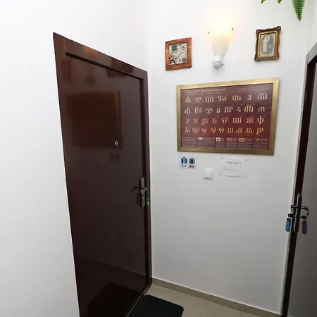 Apartman Blue And With Balcony